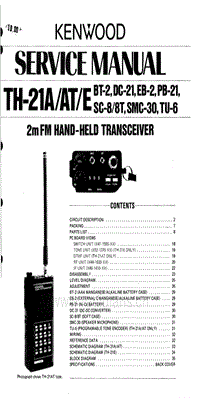 Kenwood-TH-21-Service-Manual电路原理图.pdf