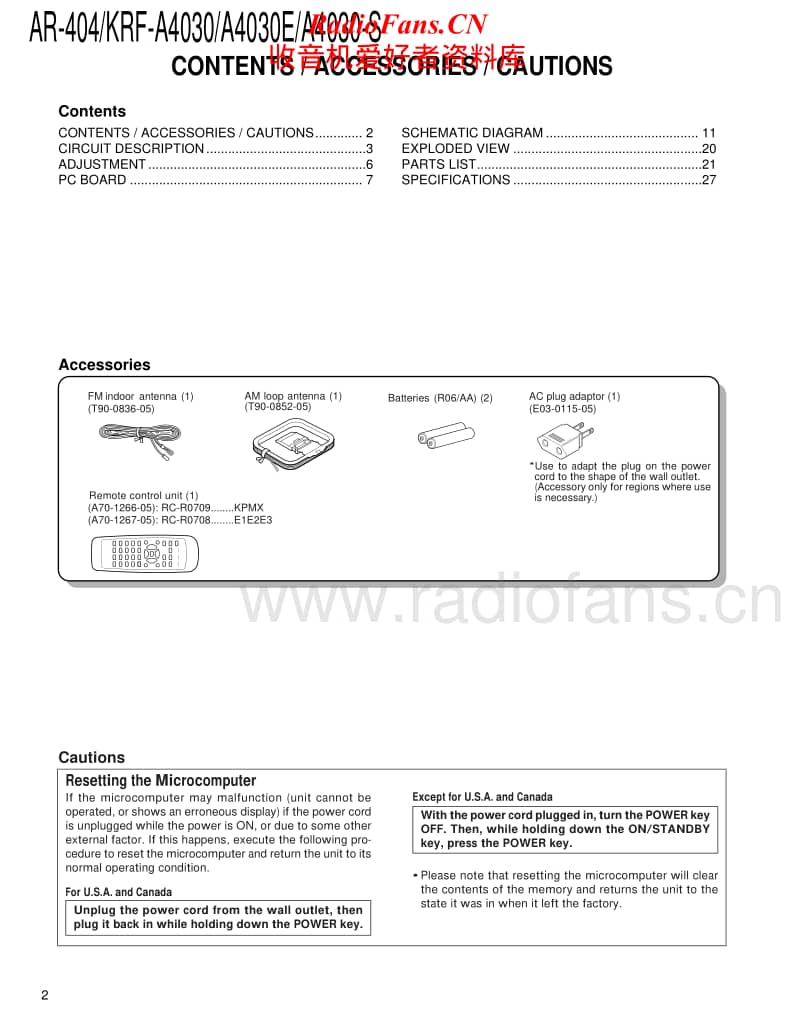 Kenwood-A-4030-S-Service-Manual电路原理图.pdf_第2页
