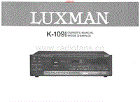 Luxman-K-109-Owners-Manual电路原理图.pdf