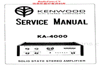 Kenwood-KA-4000-Service-Manual电路原理图.pdf