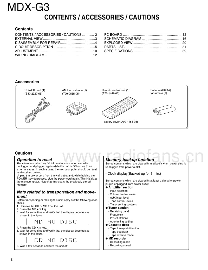 Kenwood-MDXG-3-Service-Manual电路原理图.pdf_第2页