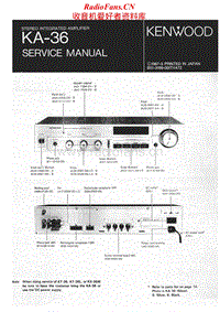Kenwood-KA-36-Service-Manual电路原理图.pdf
