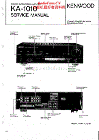 Kenwood-KA-1010-Service-Manual电路原理图.pdf