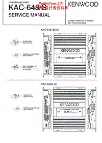Kenwood-KAC-648-S-Service-Manual电路原理图.pdf