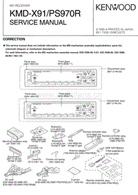 Kenwood-KMDX-91-Service-Manual电路原理图.pdf