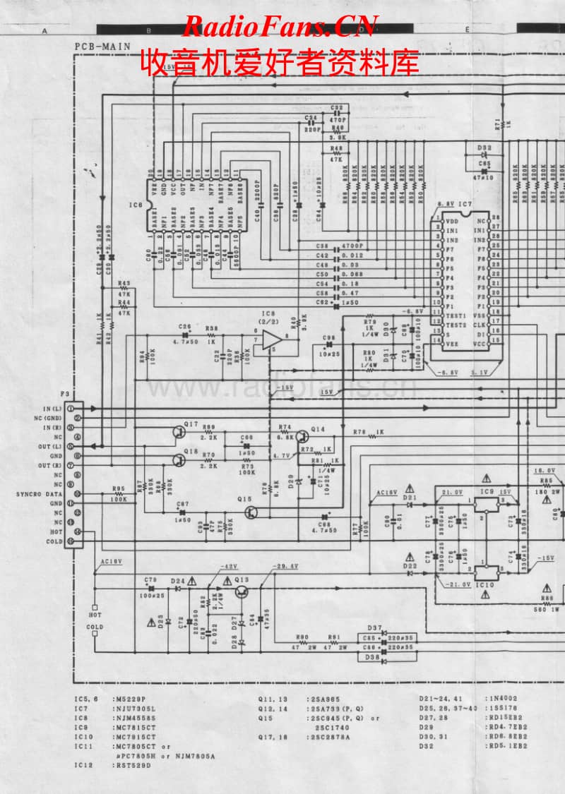 Kenwood-GE-28-Schematic电路原理图.pdf_第1页