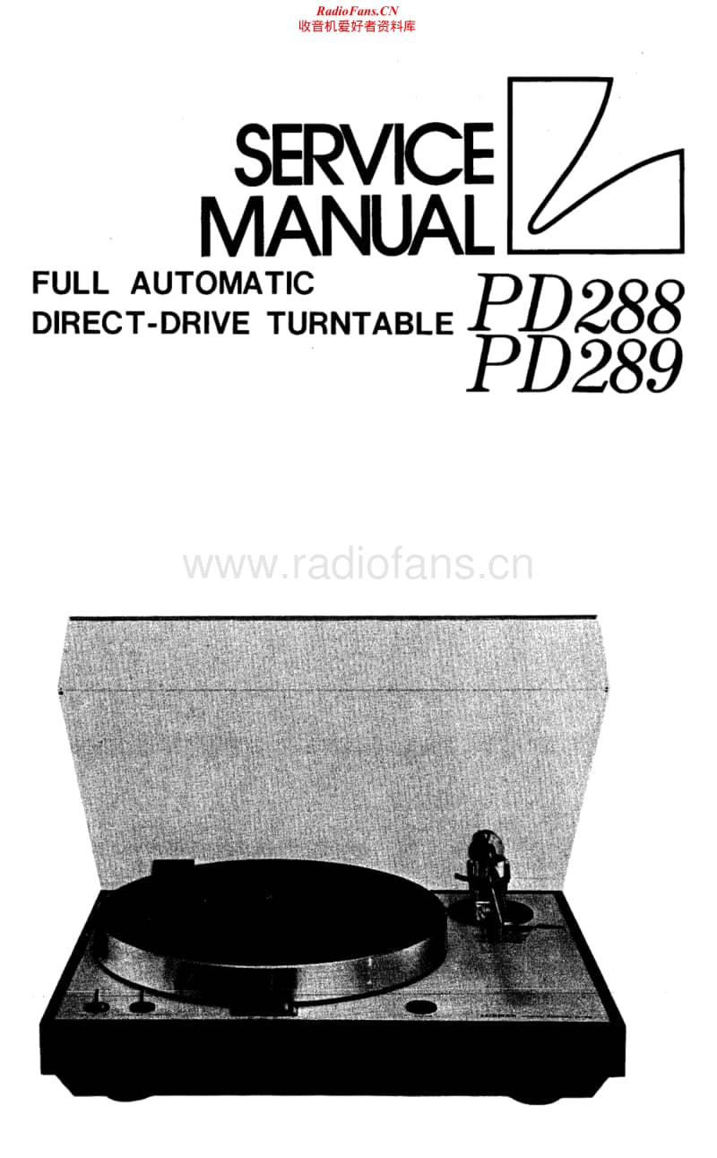 Luxman-PD-288-Service-Manual电路原理图.pdf_第1页
