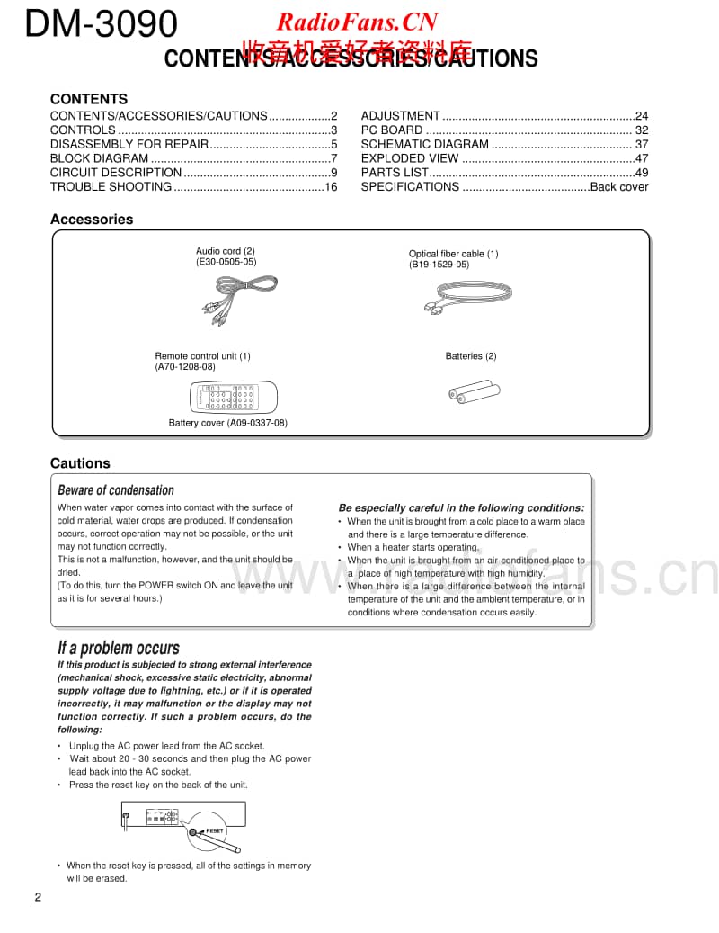 Kenwood-DM-3090-Service-Manual电路原理图.pdf_第2页