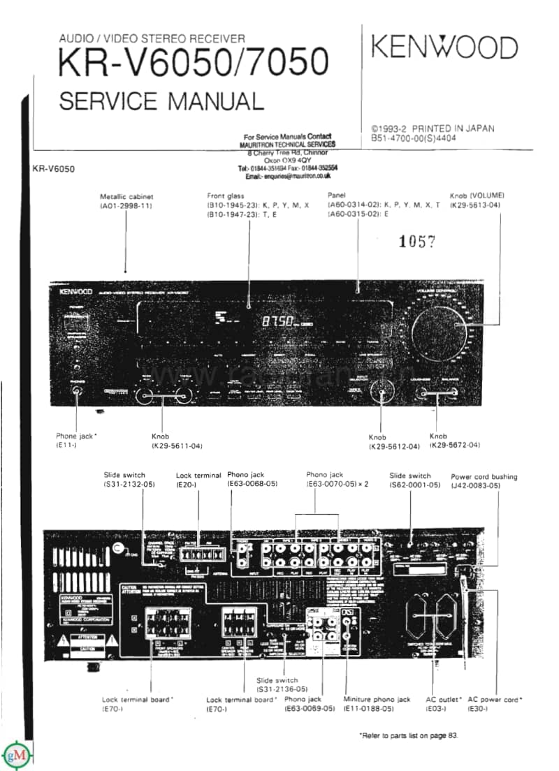 Kenwood-KRV-7050-Service-Manual电路原理图.pdf_第1页