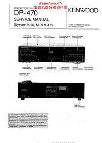 Kenwood-DP-470-Service-Manual电路原理图.pdf