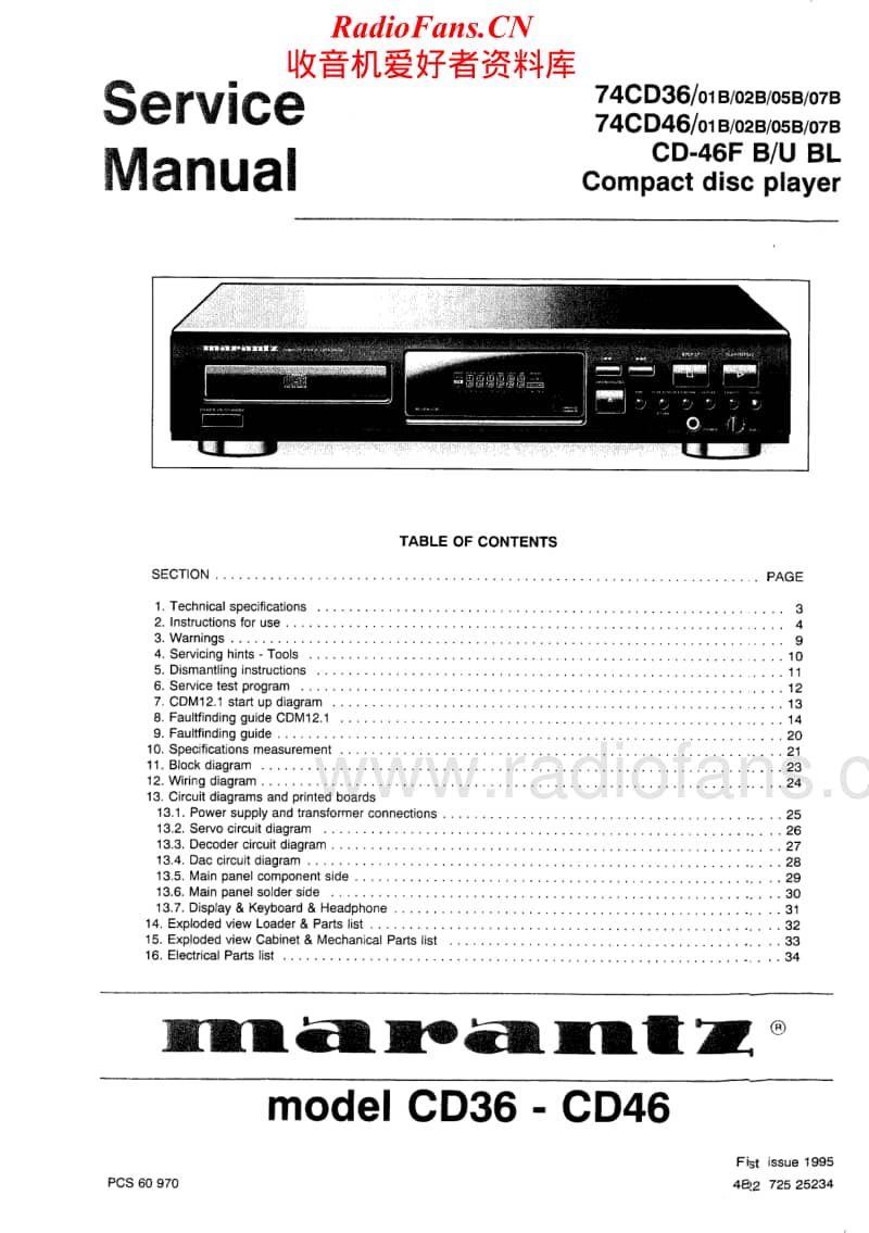 Marantz-CD-36-CD-46-Service-Manual(1)电路原理图.pdf_第1页