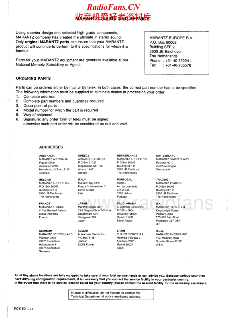 Marantz-CD-36-CD-46-Service-Manual(1)电路原理图.pdf_第2页