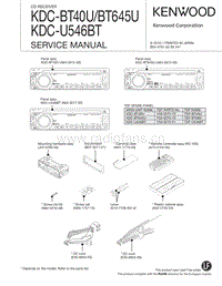 Kenwood-KDCBT-645-U-Service-Manual电路原理图.pdf