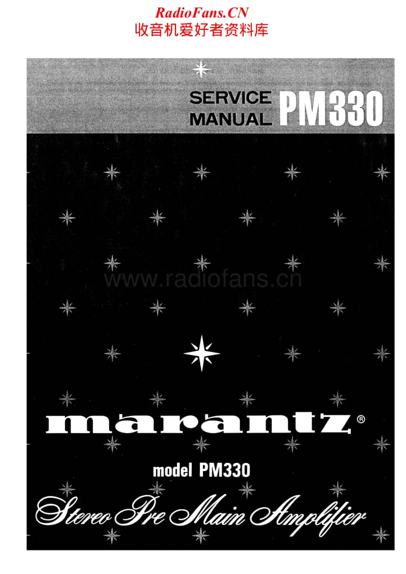 Marantz-PM-330-Service-Manual电路原理图.pdf_第1页