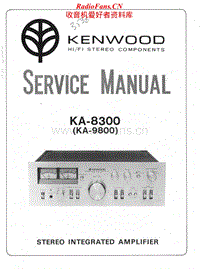 Kenwood-KA-8300-KA-9800-Service-Manual电路原理图.pdf