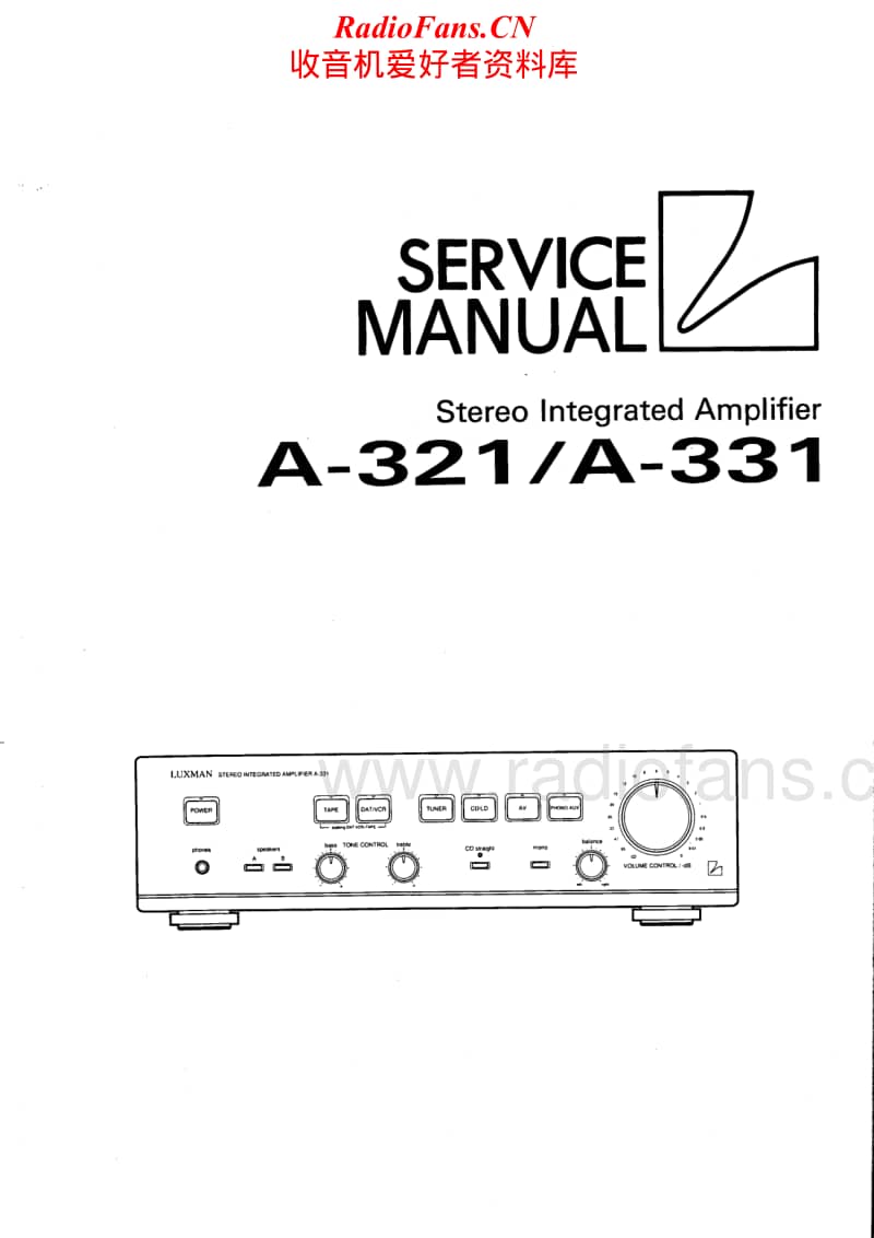 Luxman-A-331-A-321-Service-Manual电路原理图.pdf_第1页