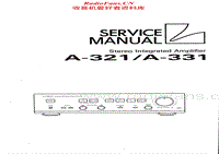 Luxman-A-331-A-321-Service-Manual电路原理图.pdf