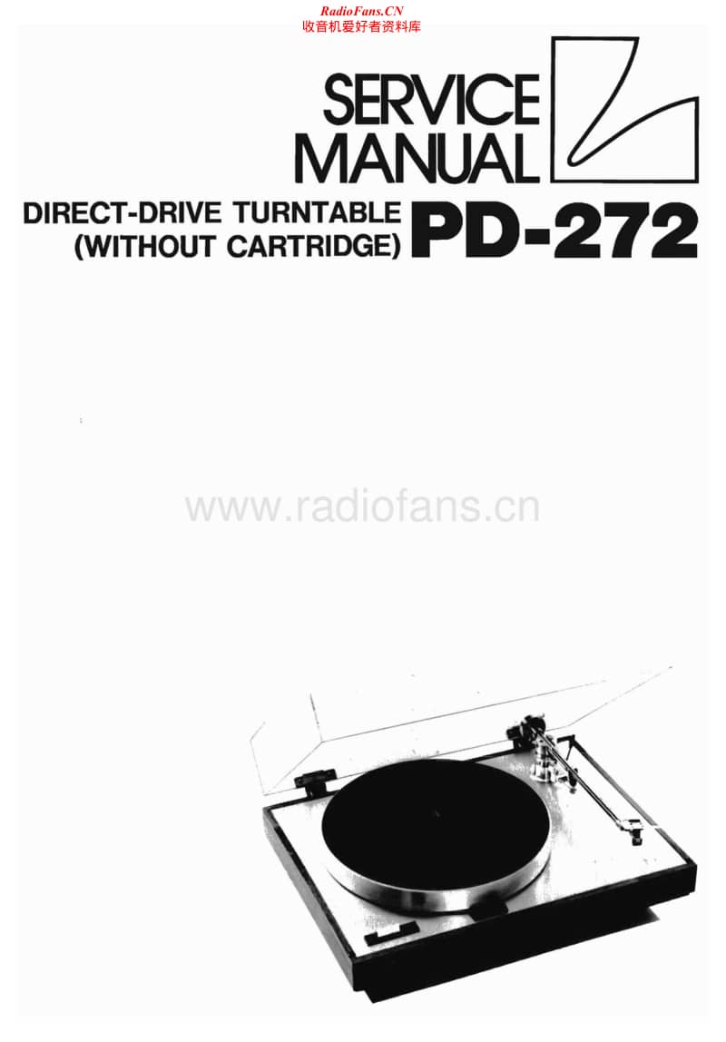 Luxman-PD-272-Service-Manual电路原理图.pdf_第1页