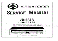 Kenwood-KR-4010-5010-Service-Manual电路原理图.pdf