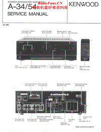 Kenwood-A-34-Service-Manual电路原理图.pdf