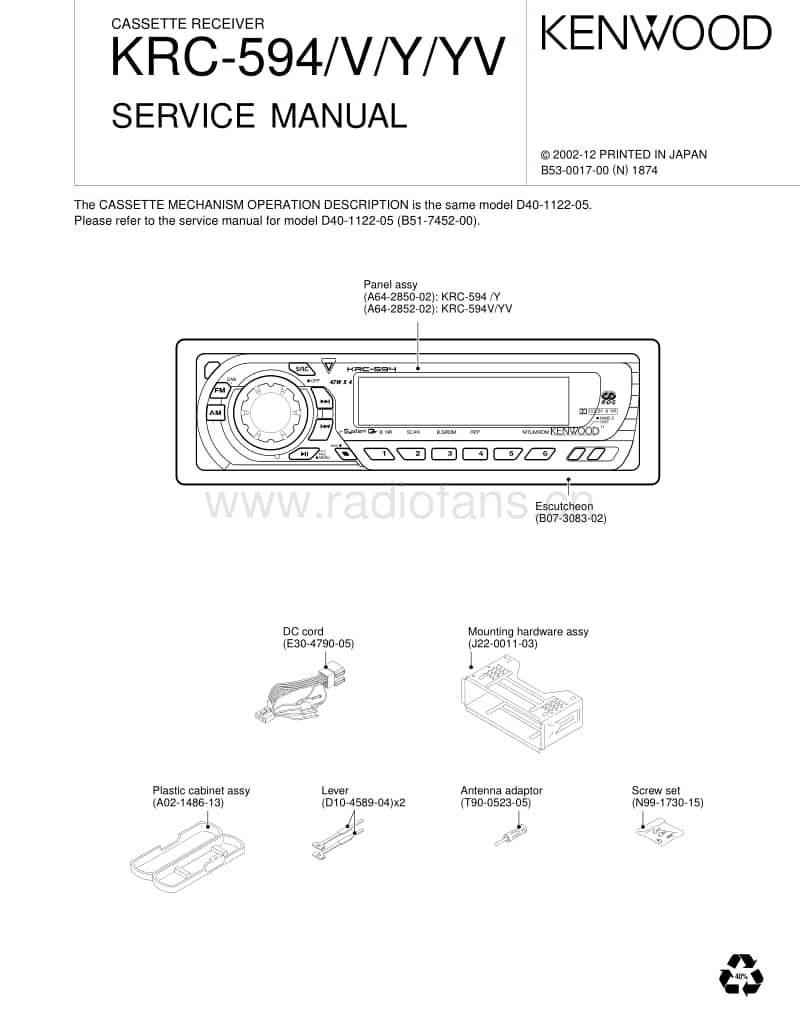 Kenwood-KRC-594-Y-Service-Manual电路原理图.pdf_第1页