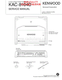 Kenwood-KAC-8104-D-Service-Manual电路原理图.pdf