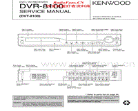 Kenwood-DVR-8100-Service-Manual电路原理图.pdf