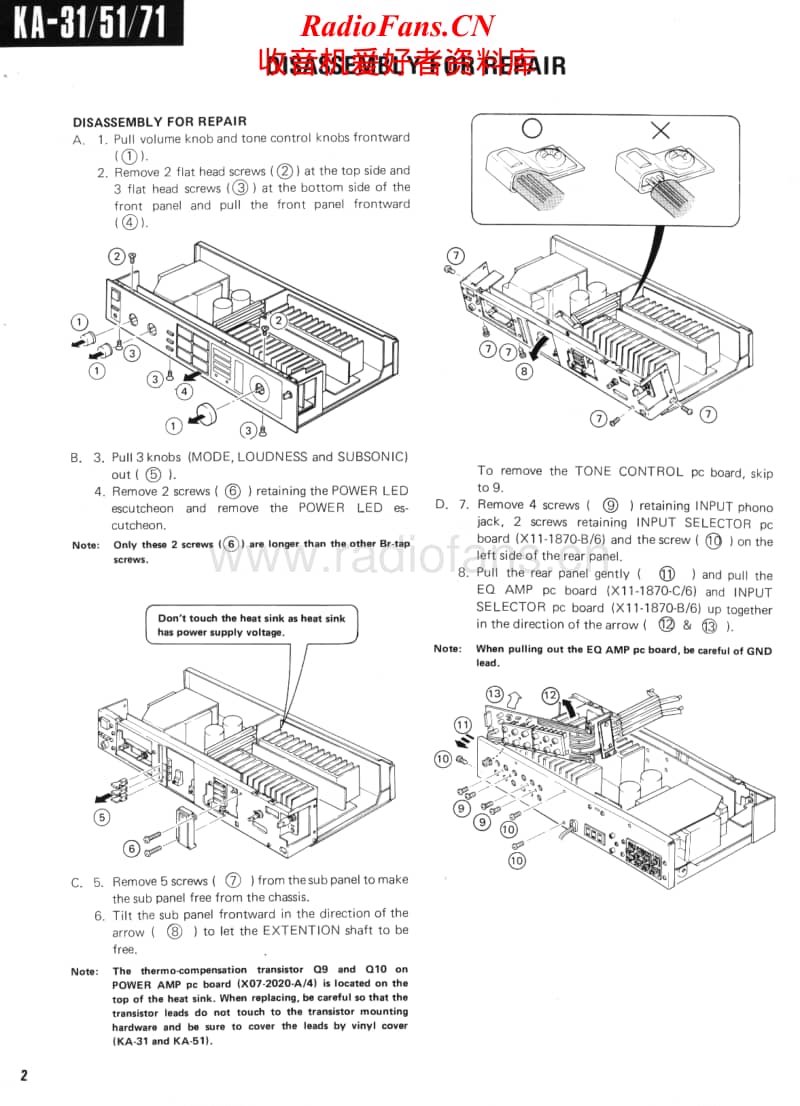 Kenwood-KA-31-51-71-Service-Manual(1)电路原理图.pdf_第2页