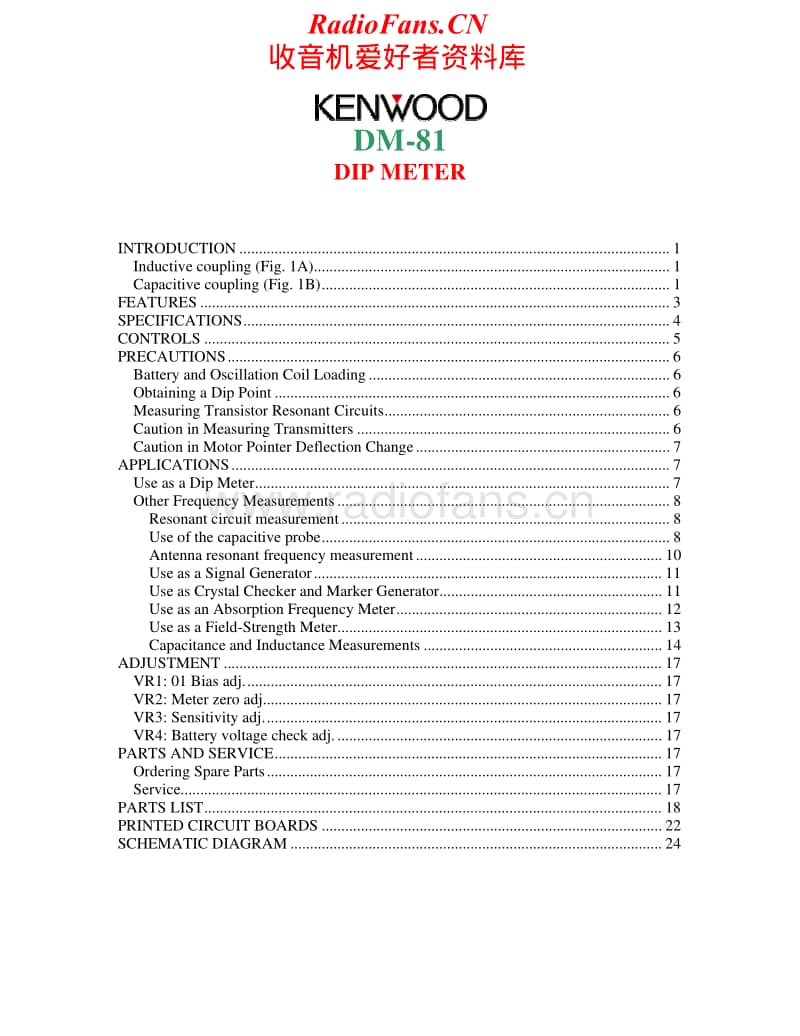 Kenwood-DM-81-Service-Manual电路原理图.pdf_第1页