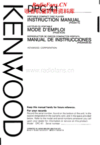 Kenwood-DPC-41-Owners-Manual电路原理图.pdf