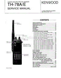 Kenwood-TH-78-Service-Manual电路原理图.pdf