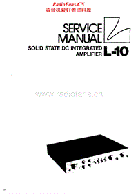 Luxman-L-10-Service-Manual电路原理图.pdf