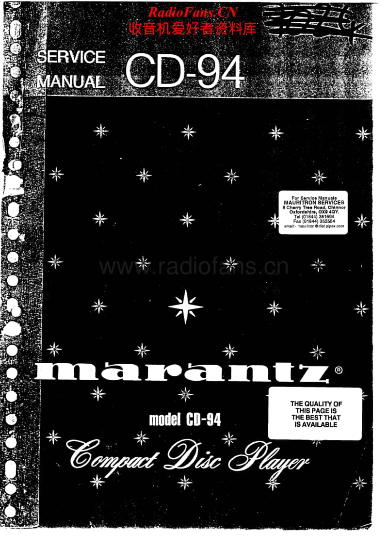 Marantz-CD-94-Service-Manual电路原理图.pdf_第1页