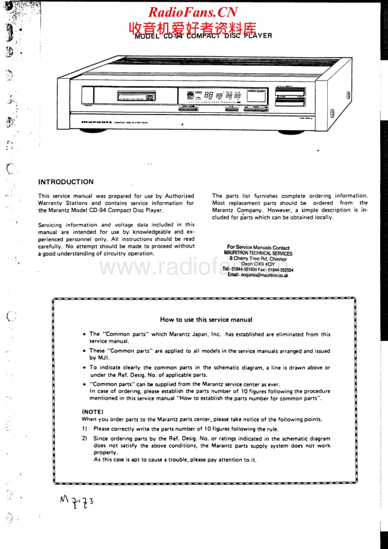 Marantz-CD-94-Service-Manual电路原理图.pdf_第2页