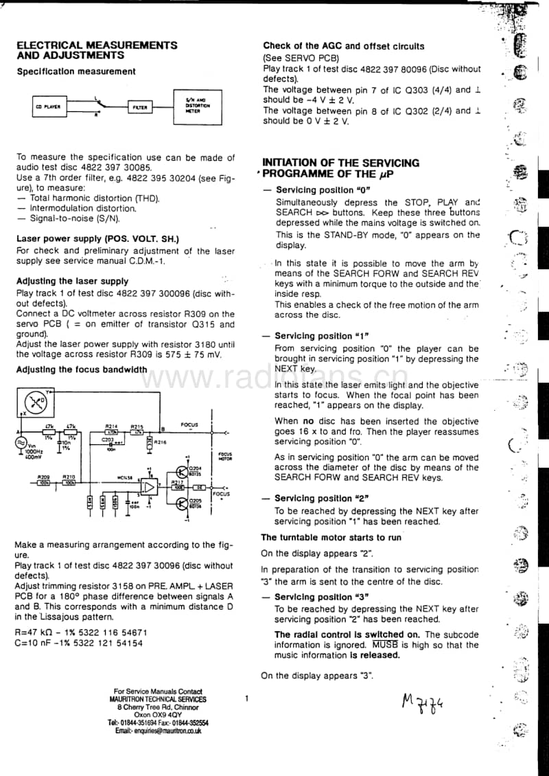 Marantz-CD-94-Service-Manual电路原理图.pdf_第3页