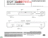 Kenwood-DVF-3030-Service-Manual电路原理图.pdf