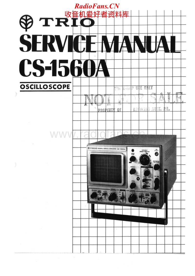 Kenwood-CS-1560-A-HU-Service-Manual电路原理图.pdf_第1页