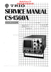 Kenwood-CS-1560-A-HU-Service-Manual电路原理图.pdf