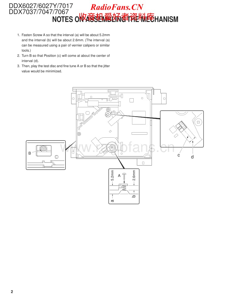 Kenwood-DDX-7017-HU-Service-Manual电路原理图.pdf_第2页