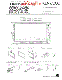 Kenwood-DDX-7017-HU-Service-Manual电路原理图.pdf