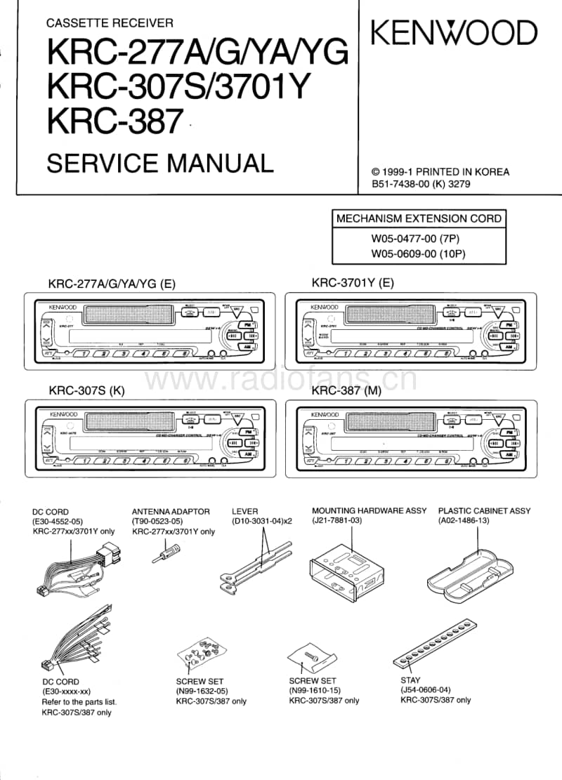 Kenwood-KRC-277-G-Service-Manual电路原理图.pdf_第1页