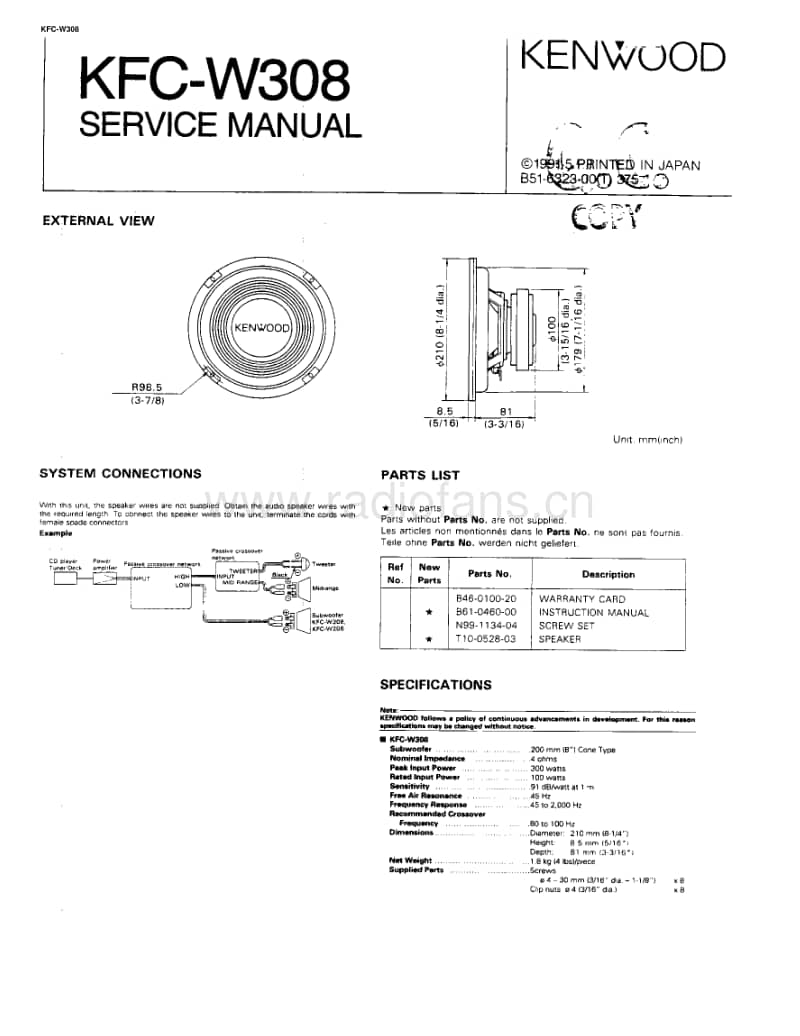 Kenwood-KFCW-308-Service-Manual电路原理图.pdf_第1页