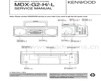 Kenwood-MDXG-2-L-Service-Manual电路原理图.pdf