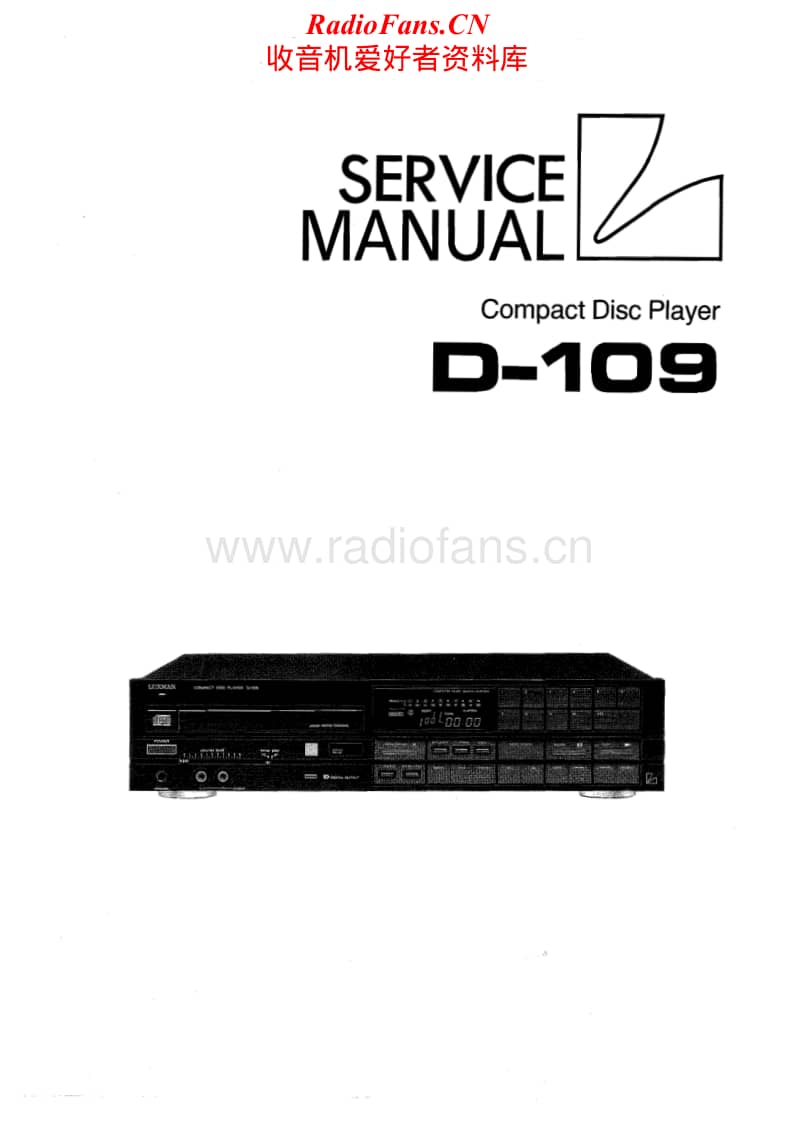 Luxman-D-109-Service-Manual电路原理图.pdf_第1页