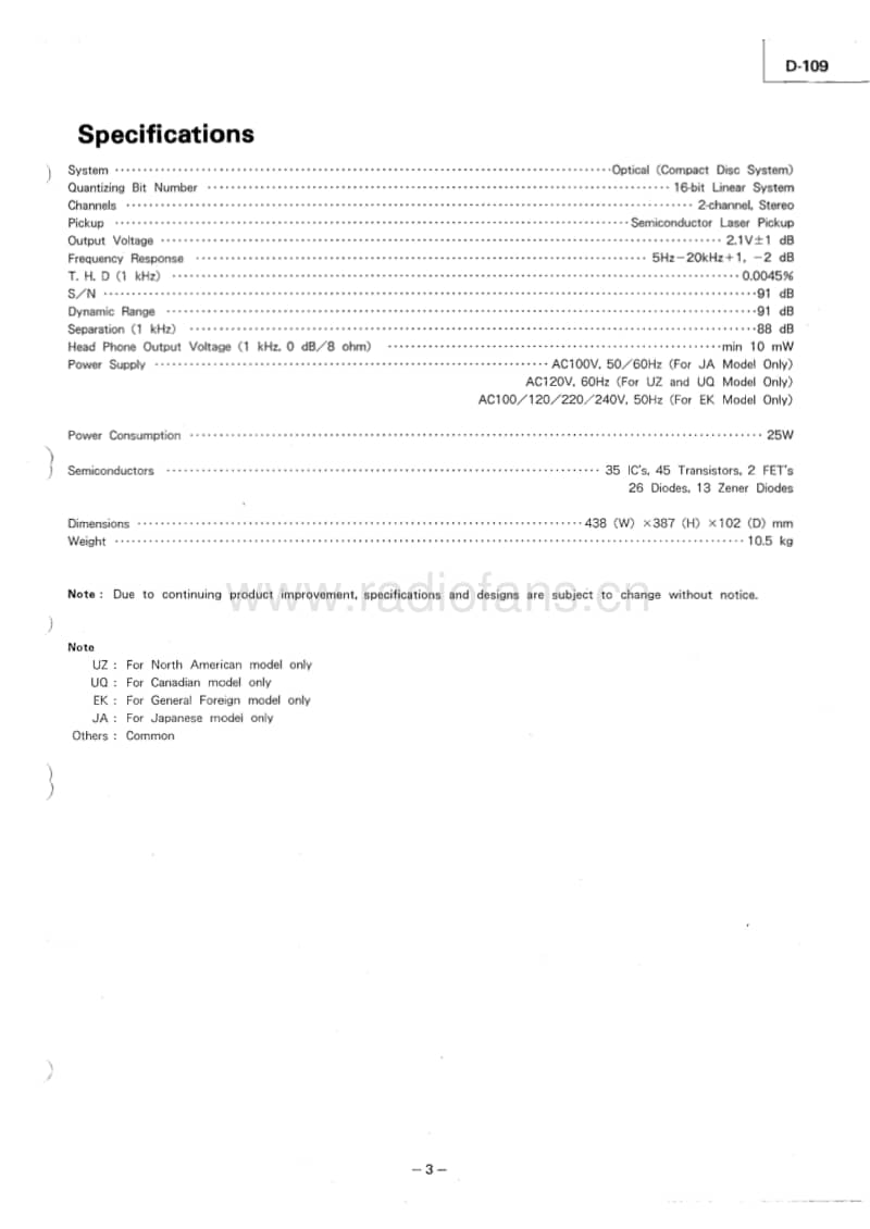 Luxman-D-109-Service-Manual电路原理图.pdf_第3页