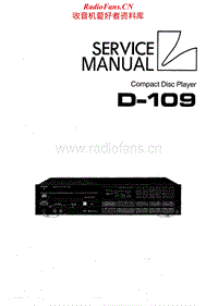 Luxman-D-109-Service-Manual电路原理图.pdf