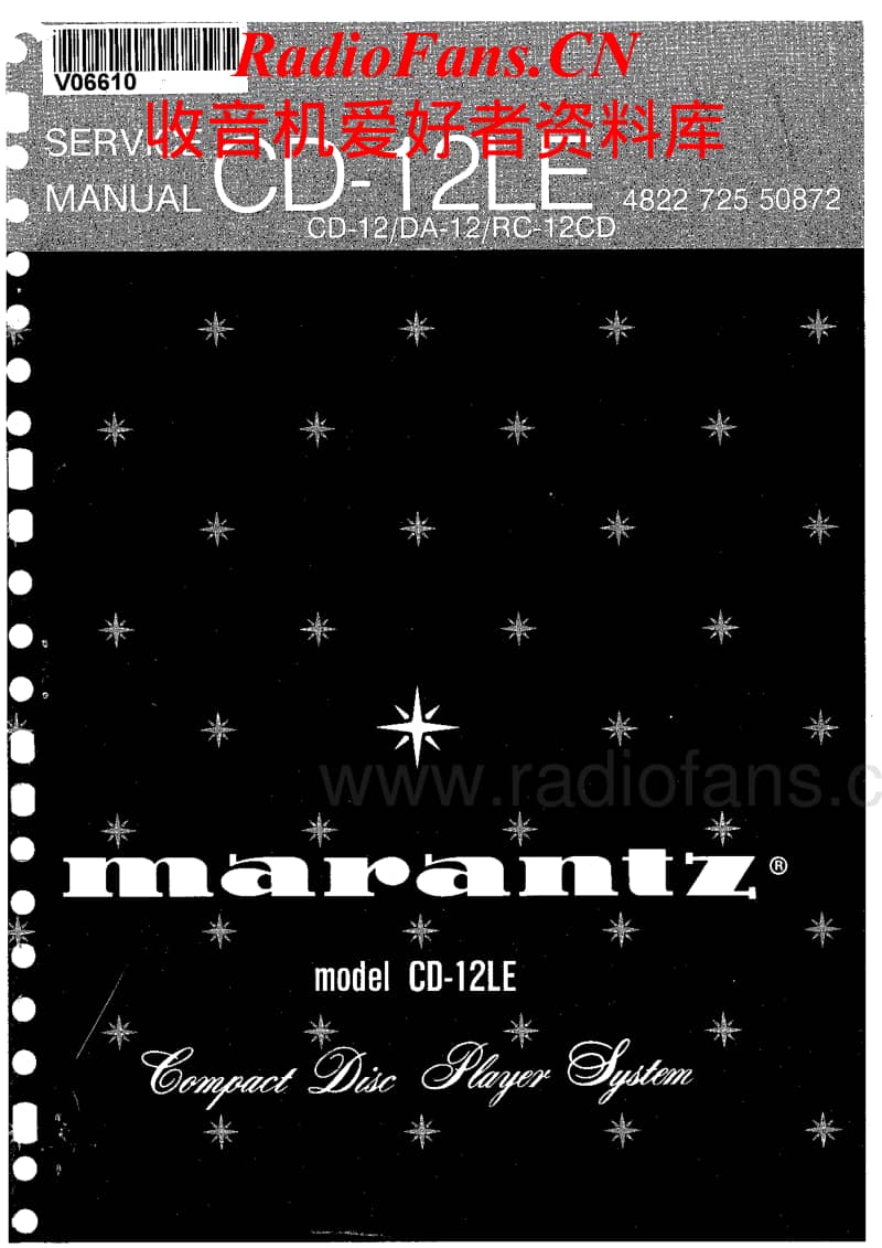 Marantz-CD-12-LE-Service-Manual电路原理图.pdf_第1页
