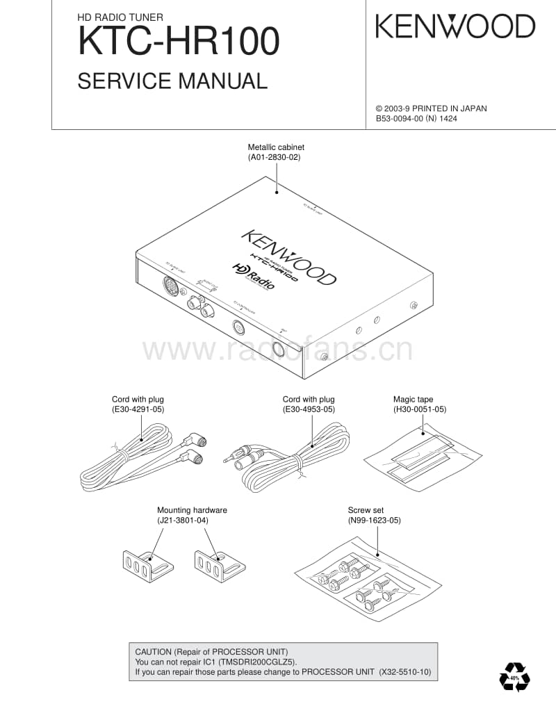 Kenwood-KTCHR-100-Service-Manual电路原理图.pdf_第1页