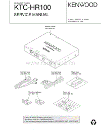 Kenwood-KTCHR-100-Service-Manual电路原理图.pdf