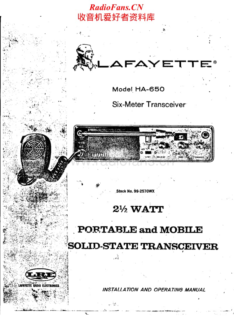 Lafayette-HA-650-Service-Manual电路原理图.pdf_第1页